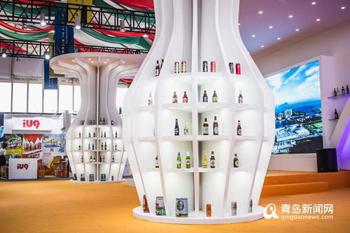 青島啤酒節(jié)展交會圓滿落幕 意向成交額突破3.16億元 會議及展覽服務(wù)成亮點